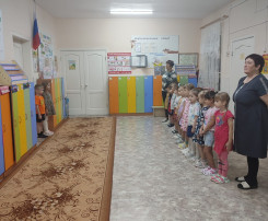 4 ноября - День народного единства. 4 ноября - День народного единства.